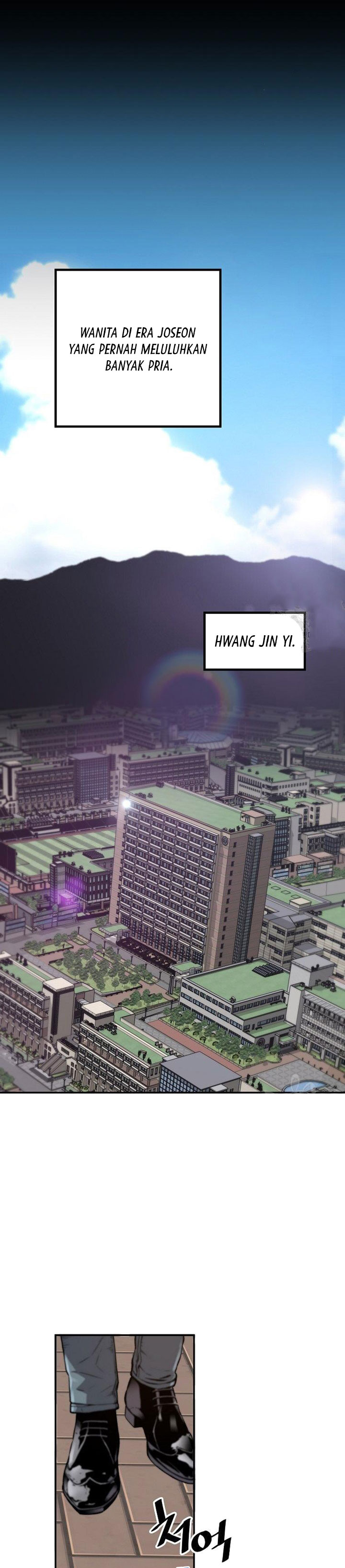 Return of the Legend Chapter 53 Gambar 31