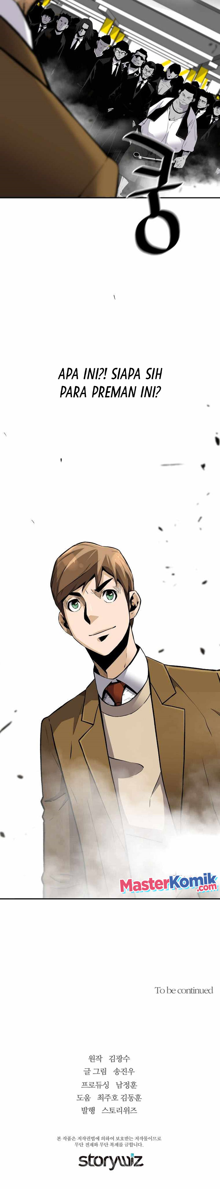 Return of the Legend Chapter 60 Gambar 31