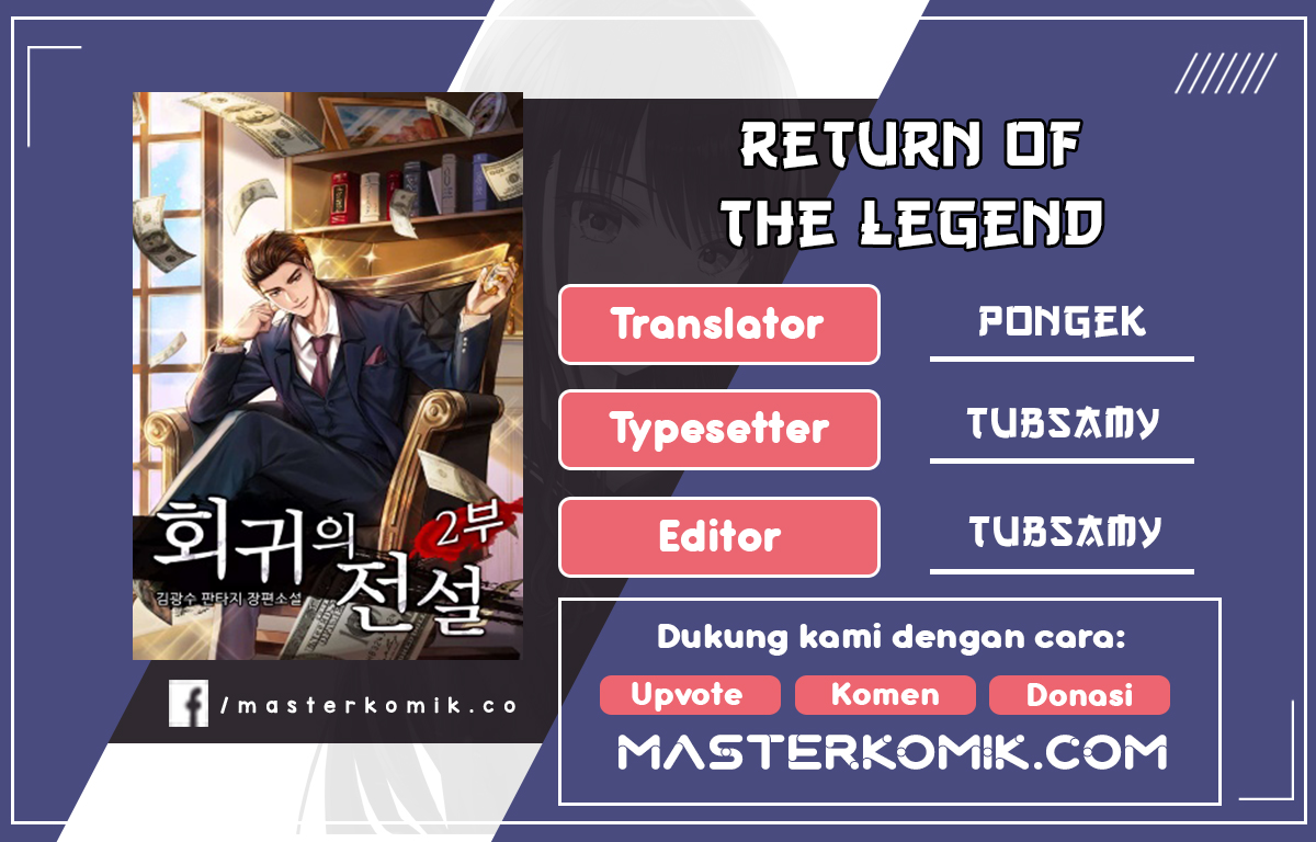 Return of the Legend Chapter 61 Gambar 1