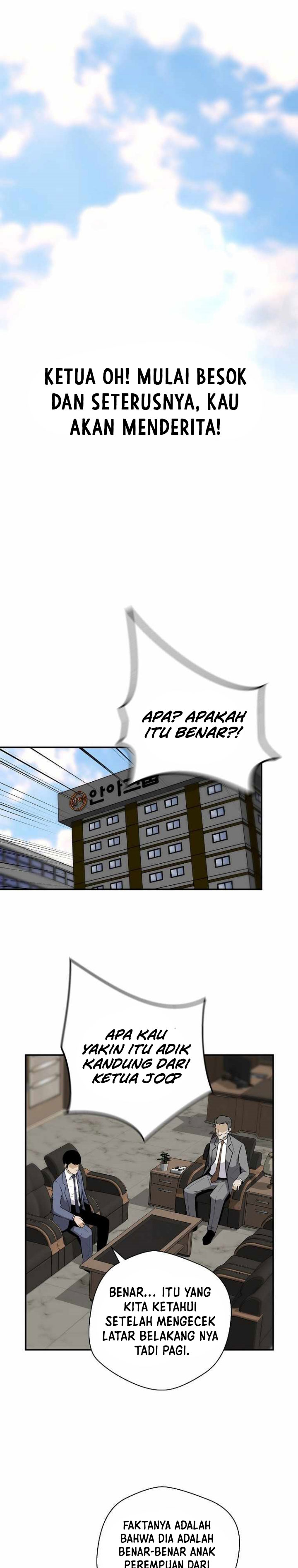Return of the Legend Chapter 61 Gambar 23