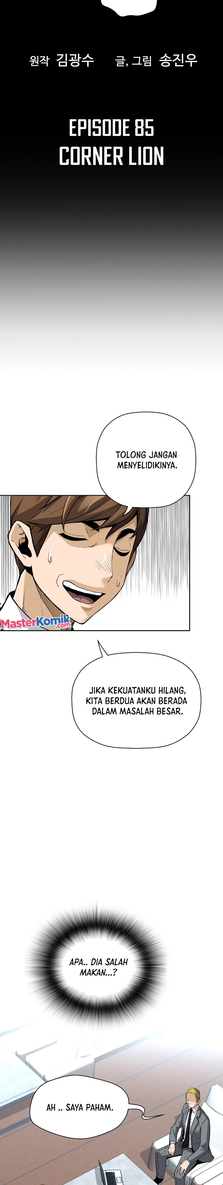 Return of the Legend Chapter 85 Gambar 3