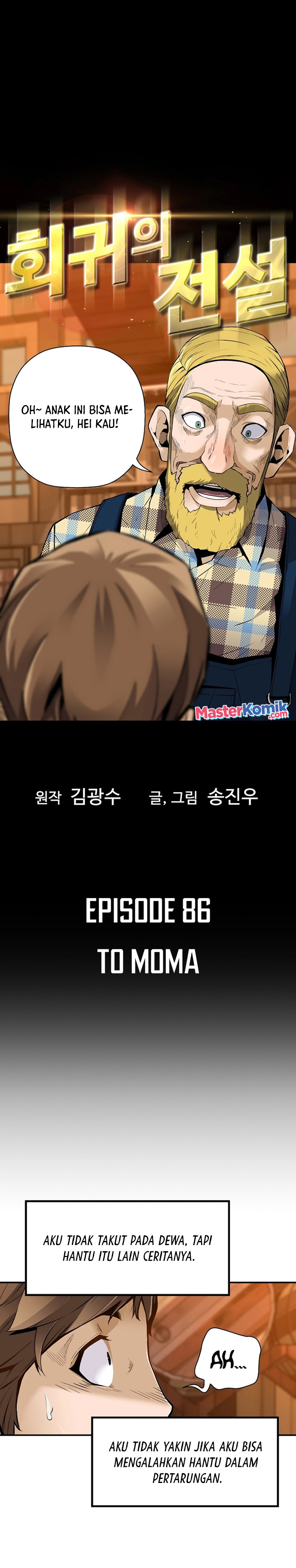 Return of the Legend Chapter 86 Gambar 2