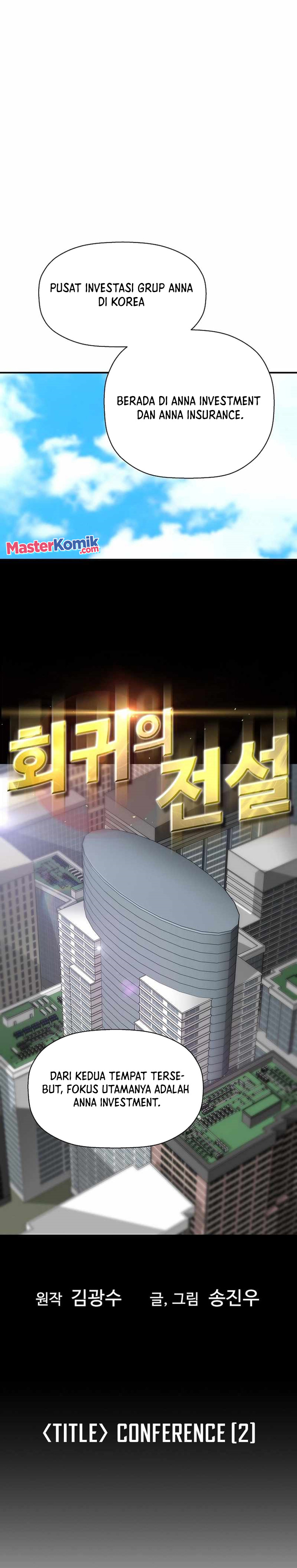 Return of the Legend Chapter 88 Gambar 2