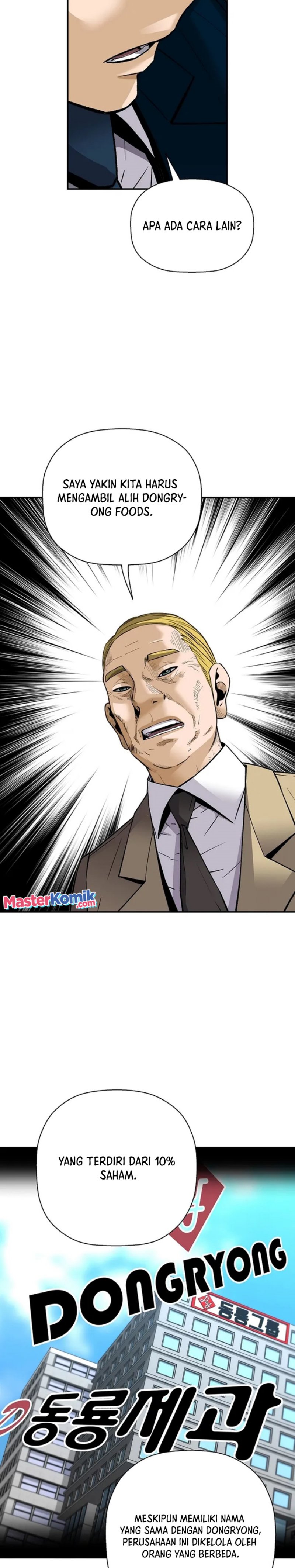 Return of the Legend Chapter 90 Gambar 7