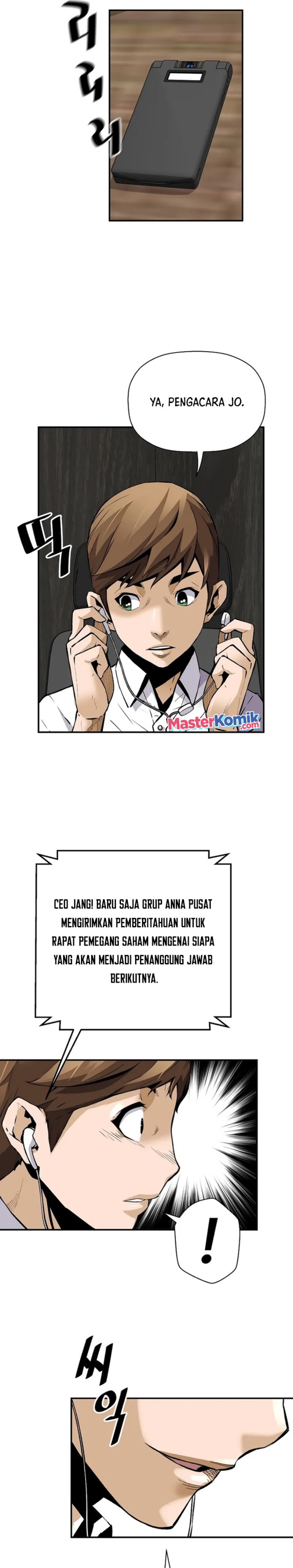 Return of the Legend Chapter 90 Gambar 23