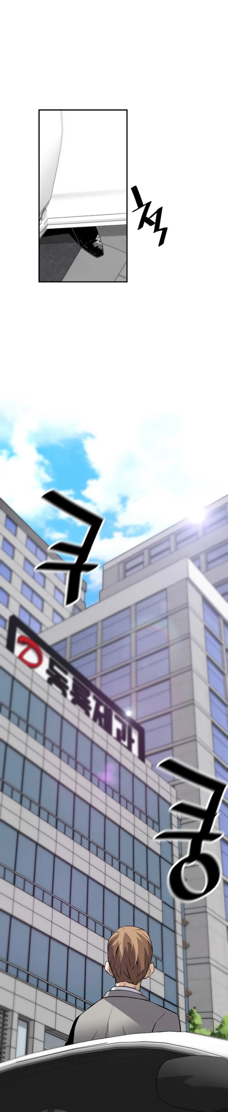 Return of the Legend Chapter 90 Gambar 32