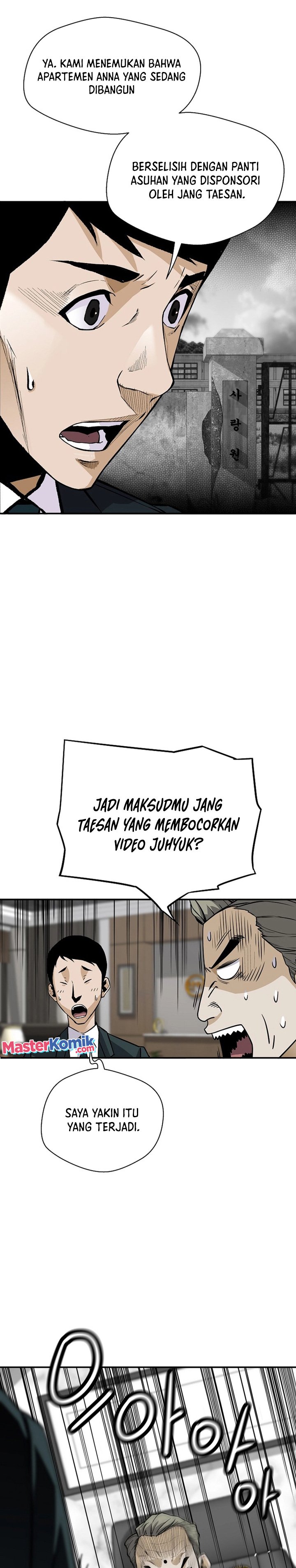 Return of the Legend Chapter 102 Gambar 6