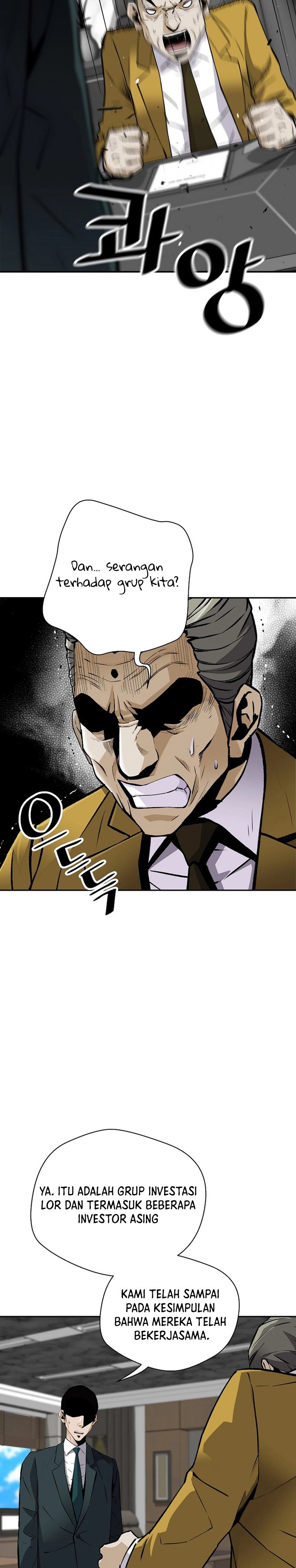 Return of the Legend Chapter 102 Gambar 7