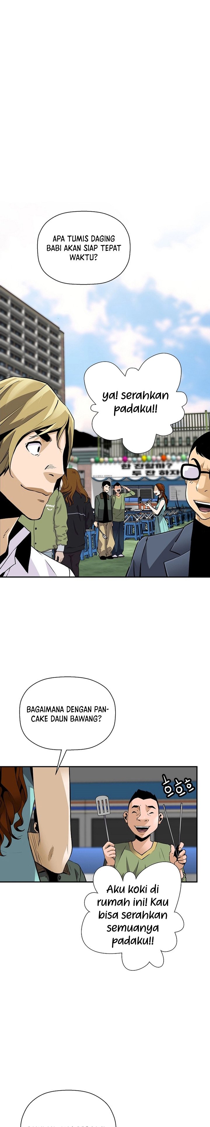 Return of the Legend Chapter 102 Gambar 14