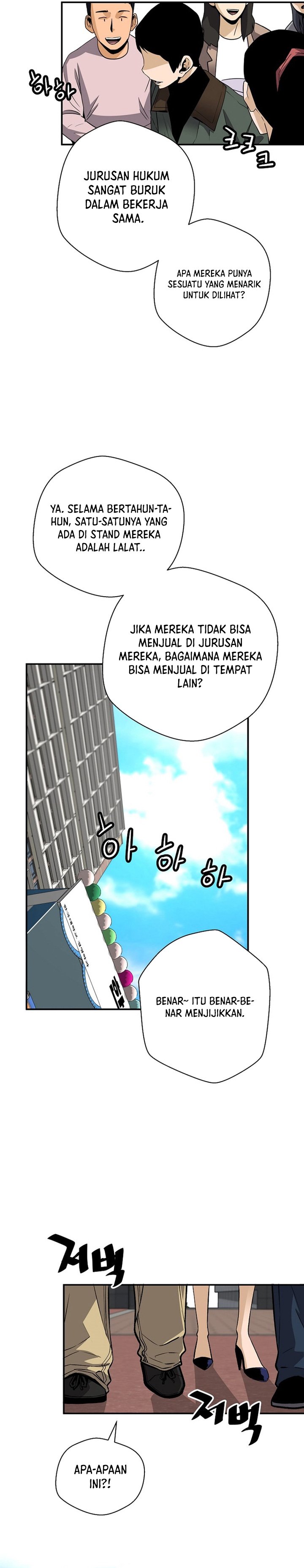 Return of the Legend Chapter 102 Gambar 16