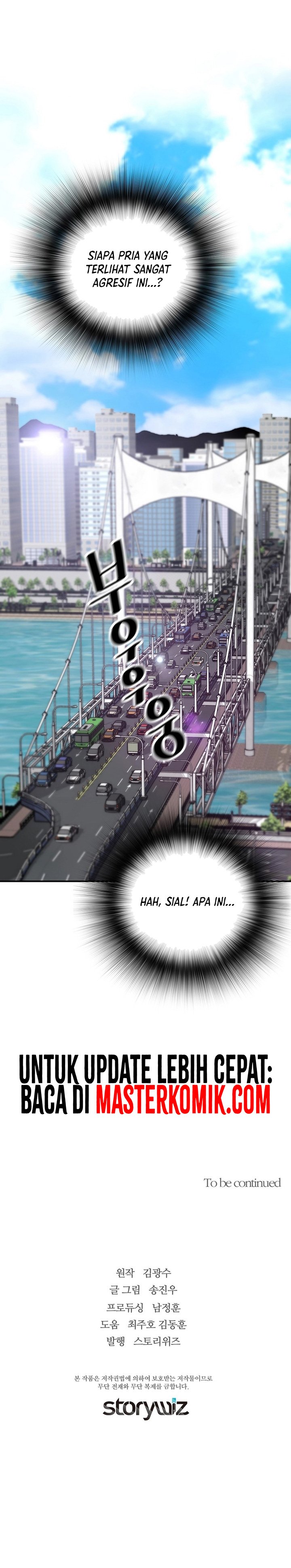 Return of the Legend Chapter 102 Gambar 32