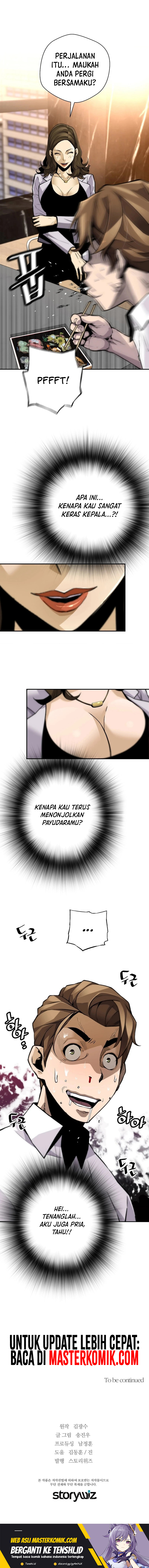 Return of the Legend Chapter 107 Gambar 19