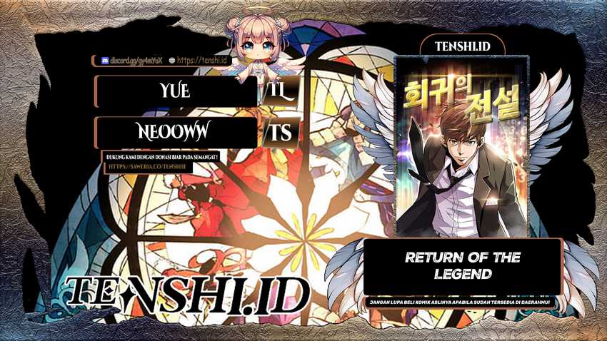 Return of the Legend Chapter 138 Gambar 1
