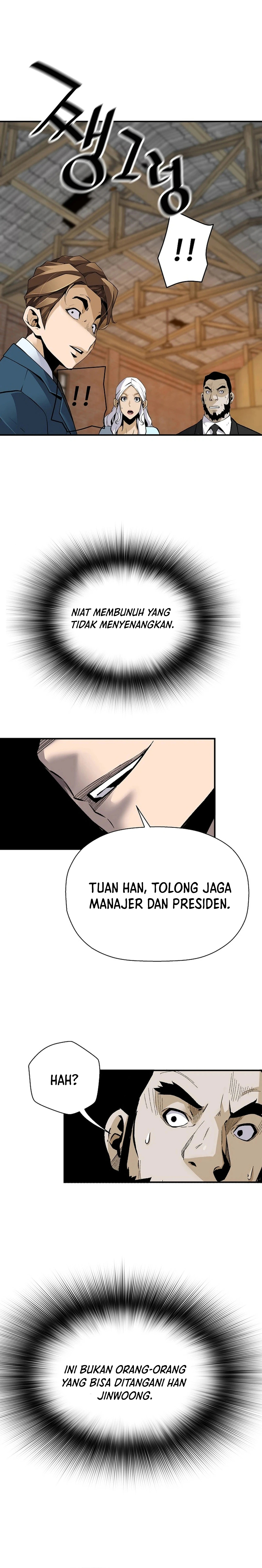 Return of the Legend Chapter 167 Gambar 2