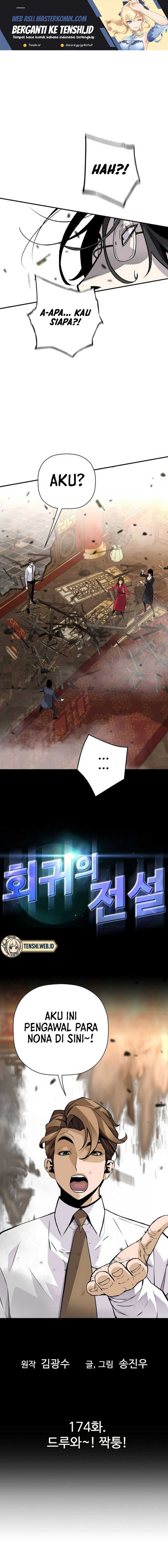 Return of the Legend Chapter 174 Gambar 2