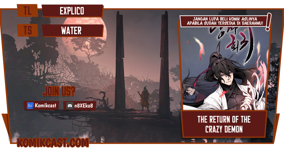Return of the Mad Demon Chapter 33 Gambar 1