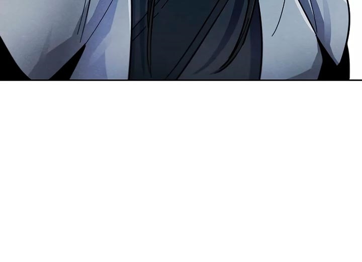 Return of the Mad Demon Chapter 51 Gambar 13
