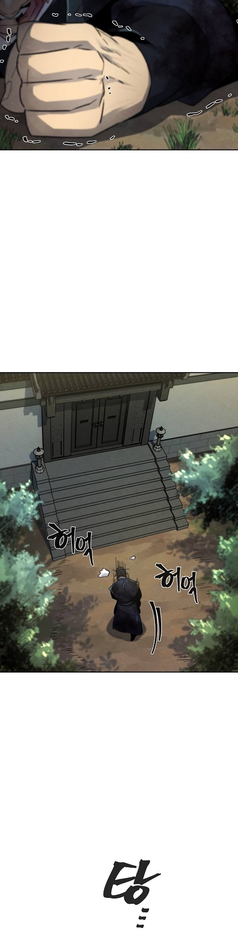 Return of the Mad Demon Chapter 57 Gambar 41