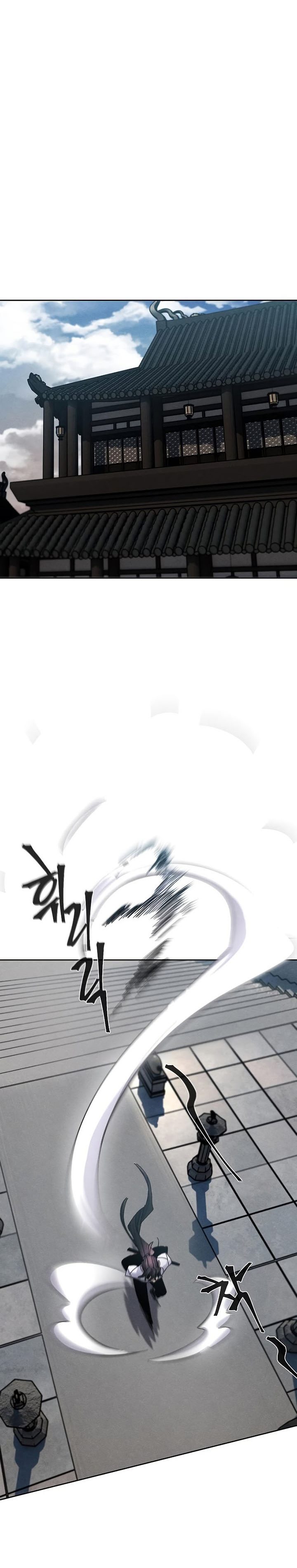Return of the Mad Demon Chapter 60 Gambar 33