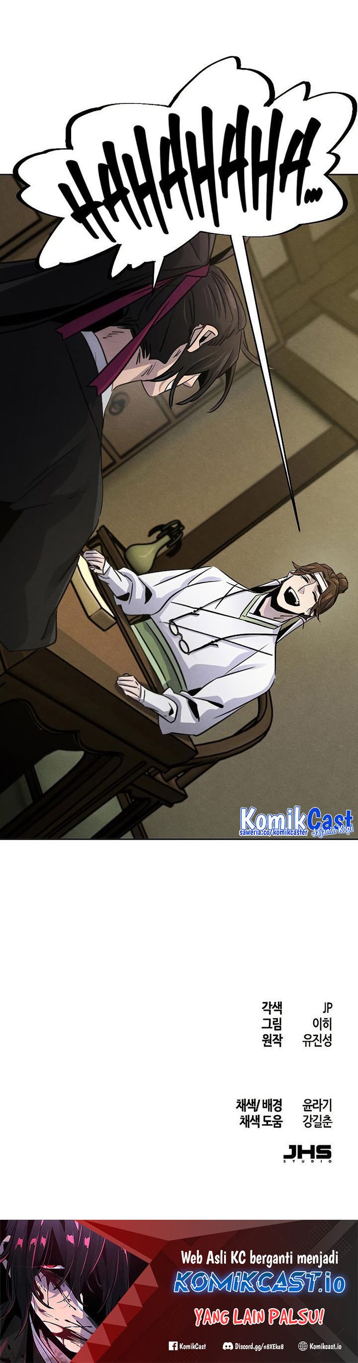 Return of the Mad Demon Chapter 76 Gambar 45