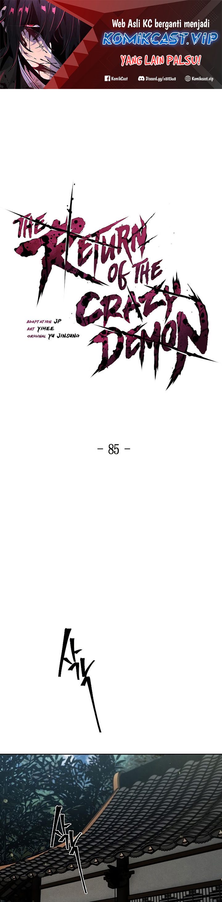 Return of the Mad Demon Chapter 85 Gambar 2