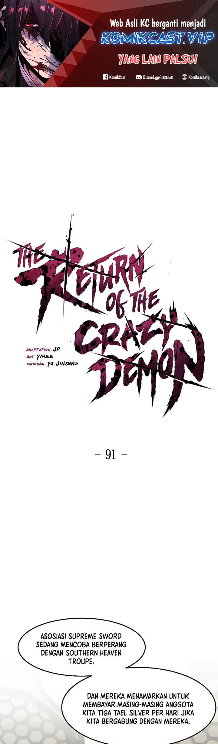 Return of the Mad Demon Chapter 91 Gambar 2