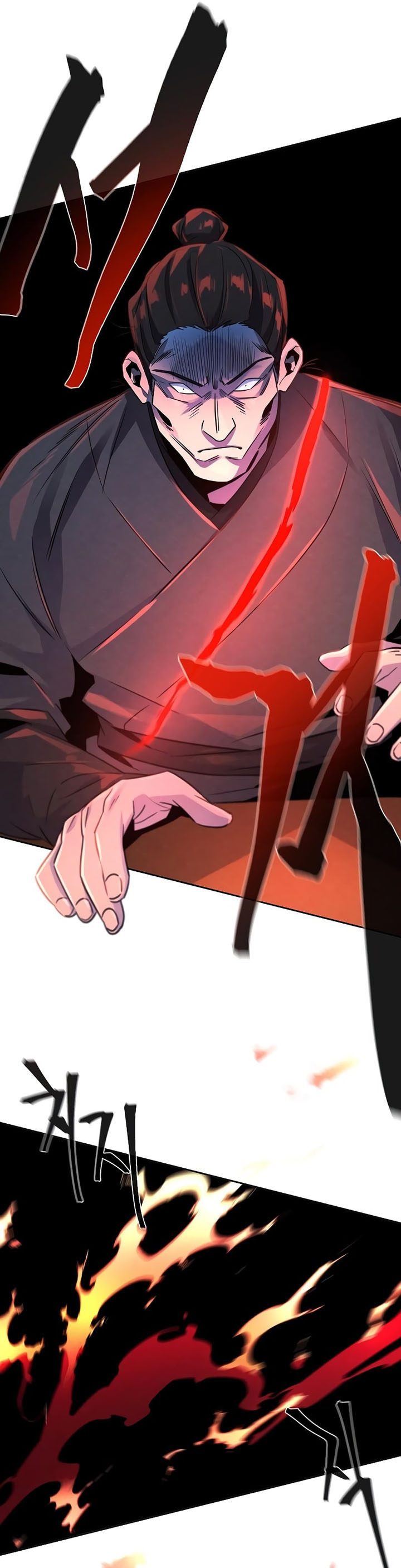 Return of the Mad Demon Chapter 94 Gambar 15