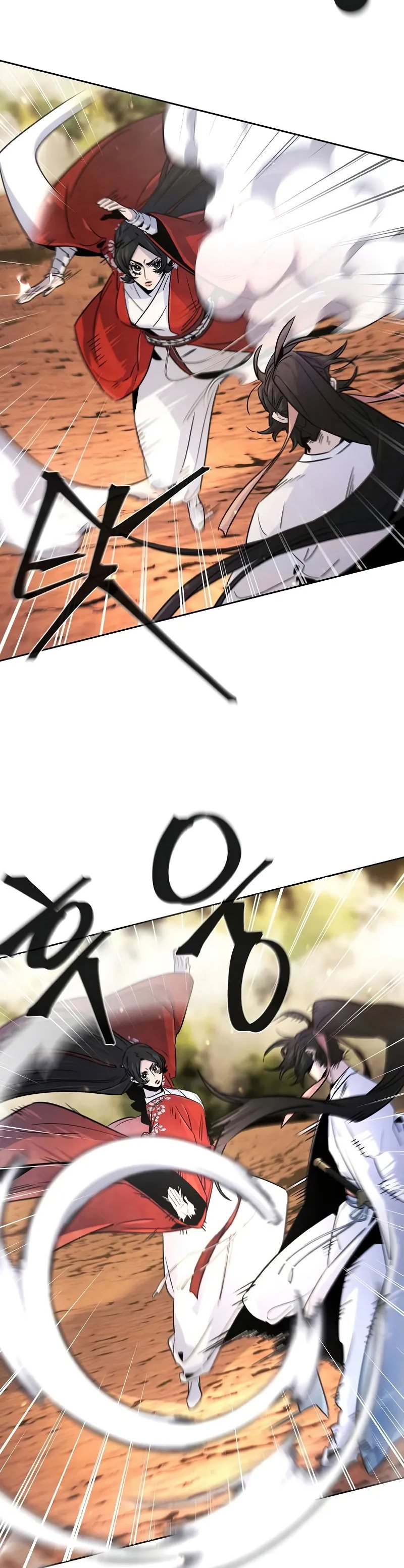 Return of the Mad Demon Chapter 123 Gambar 22