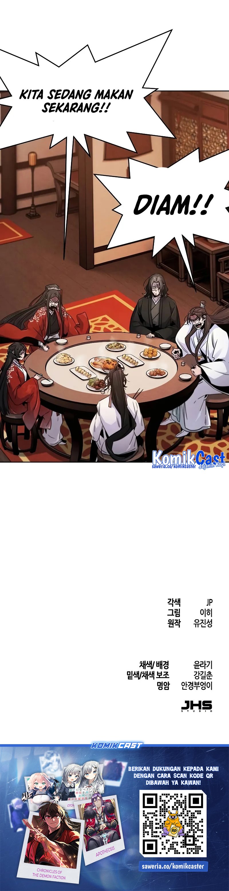 Return of the Mad Demon Chapter 125 Gambar 40