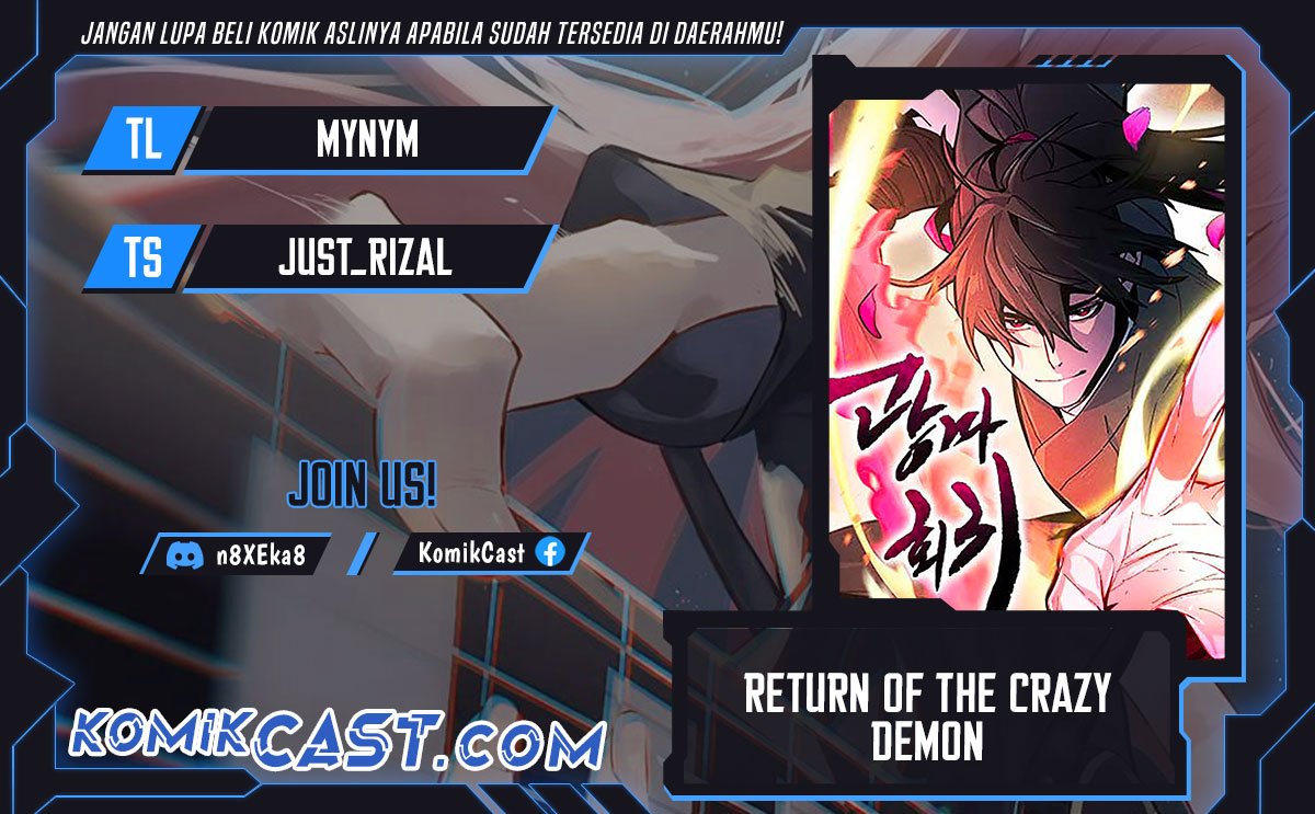 Return of the Mad Demon Chapter 150 Gambar 1