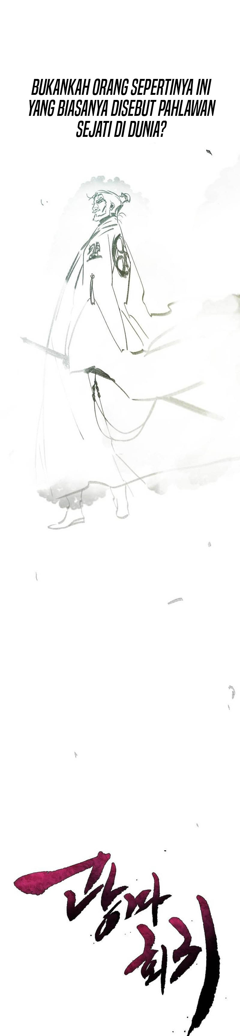 Return of the Mad Demon Chapter 154 Gambar 6