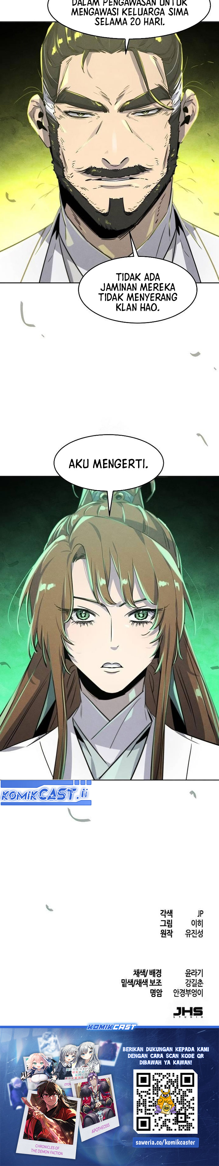 Return of the Mad Demon Chapter 160 Gambar 29