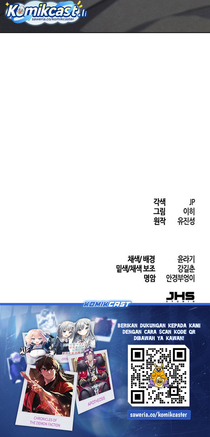 Return of the Mad Demon Chapter 169 Gambar 34