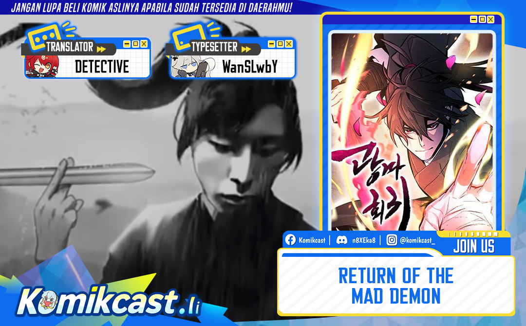 Return of the Mad Demon Chapter 171 Gambar 1