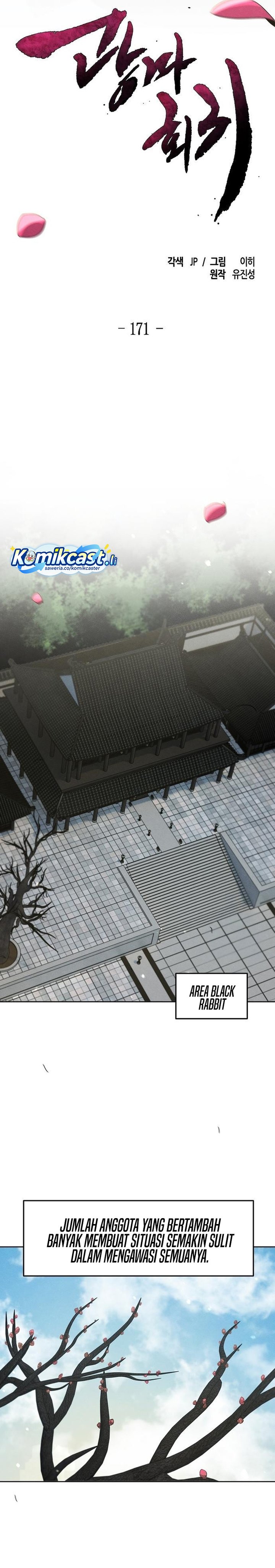 Return of the Mad Demon Chapter 171 Gambar 19