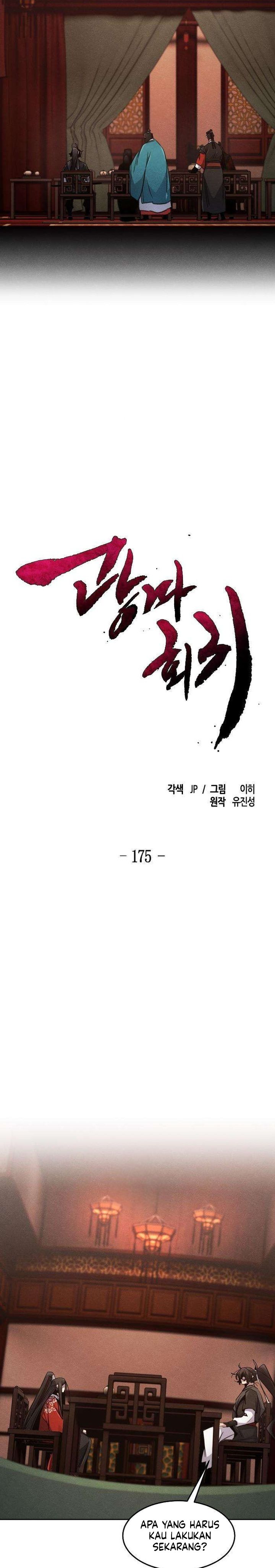 Return of the Mad Demon Chapter 175 Gambar 8