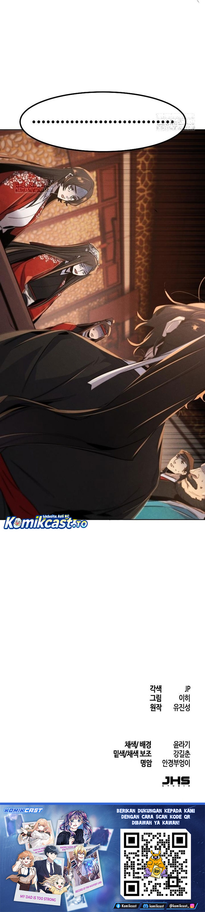 Return of the Mad Demon Chapter 176 Gambar 32