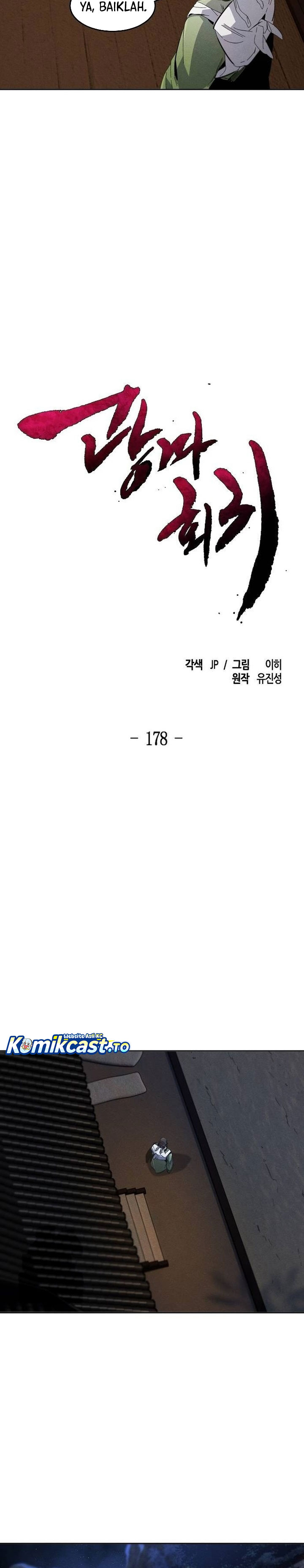 Return of the Mad Demon Chapter 178 Gambar 27