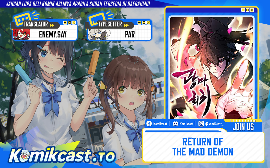 Return of the Mad Demon Chapter 179 Gambar 1