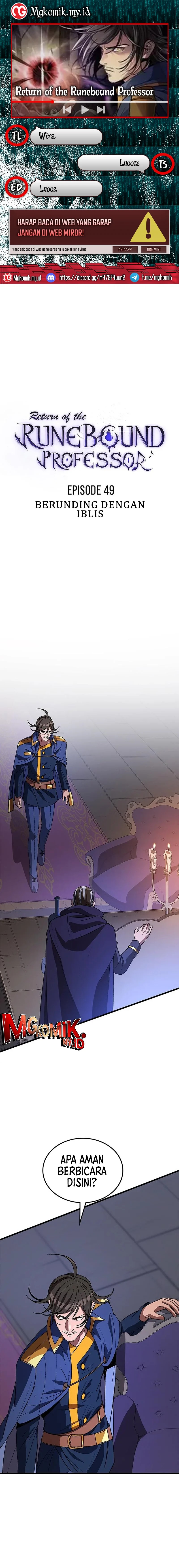 Return of the Runebound Professor Chapter 49 Gambar 1