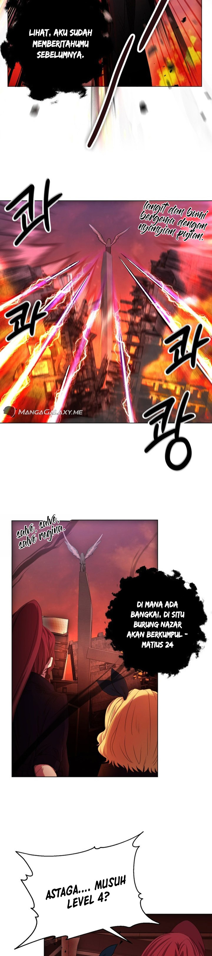 Return of the SSS-Class Demon Lord Chapter 01 Gambar 5