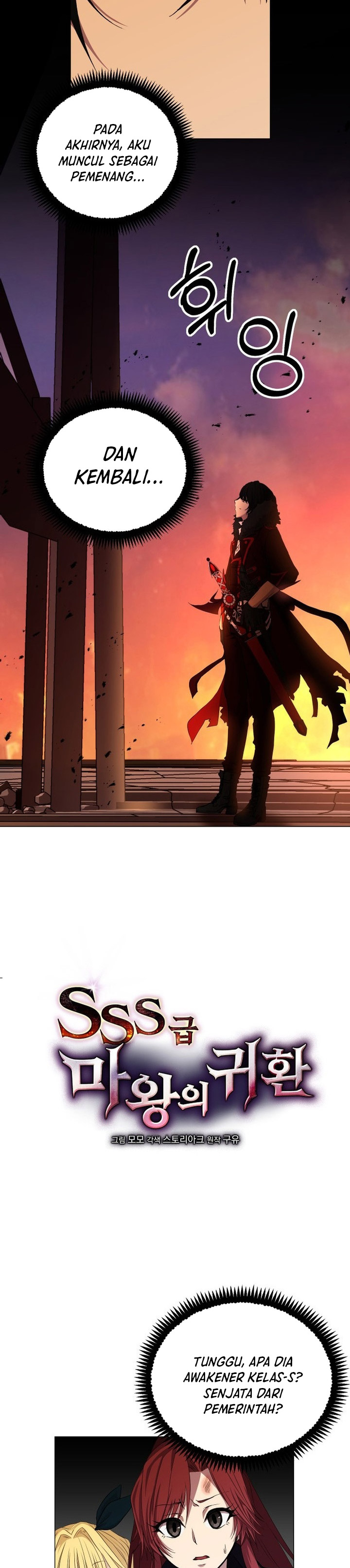 Return of the SSS-Class Demon Lord Chapter 01 Gambar 17