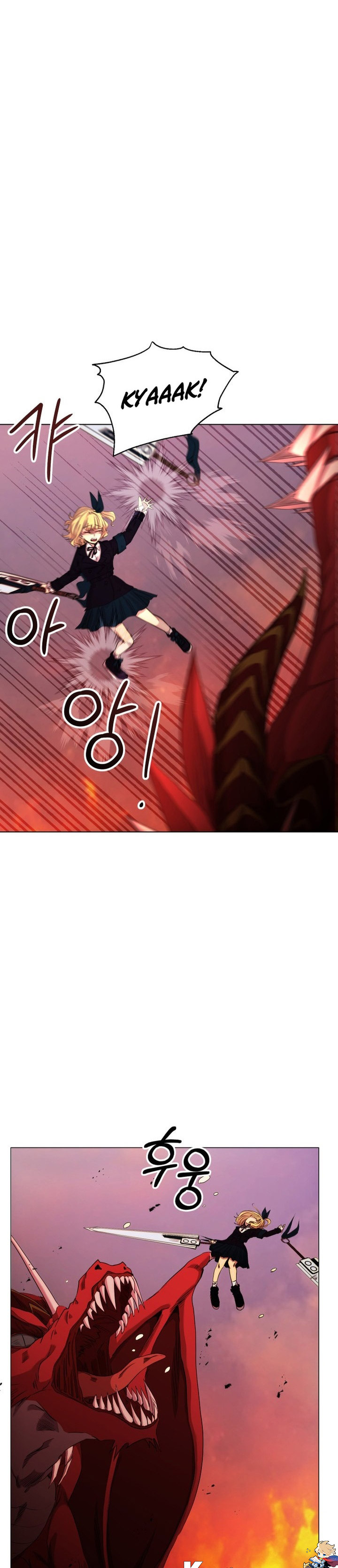 Return of the SSS-Class Demon Lord Chapter 01 Gambar 42