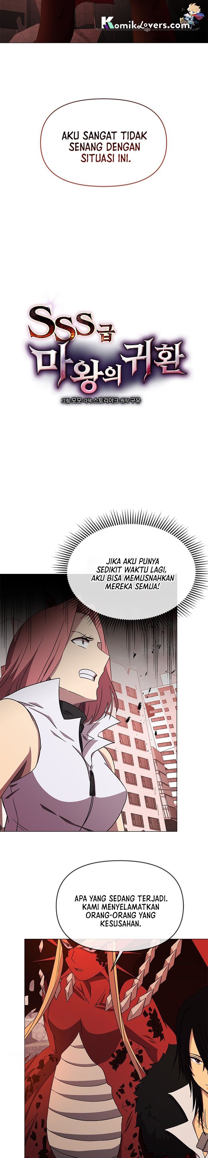 Return of the SSS-Class Demon Lord Chapter 23 Gambar 10