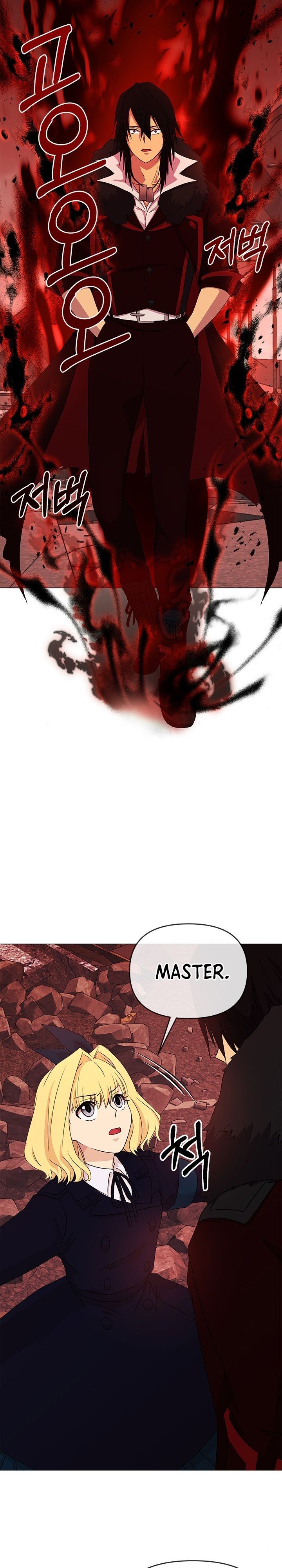 Return of the SSS-Class Demon Lord Chapter 23 Gambar 16