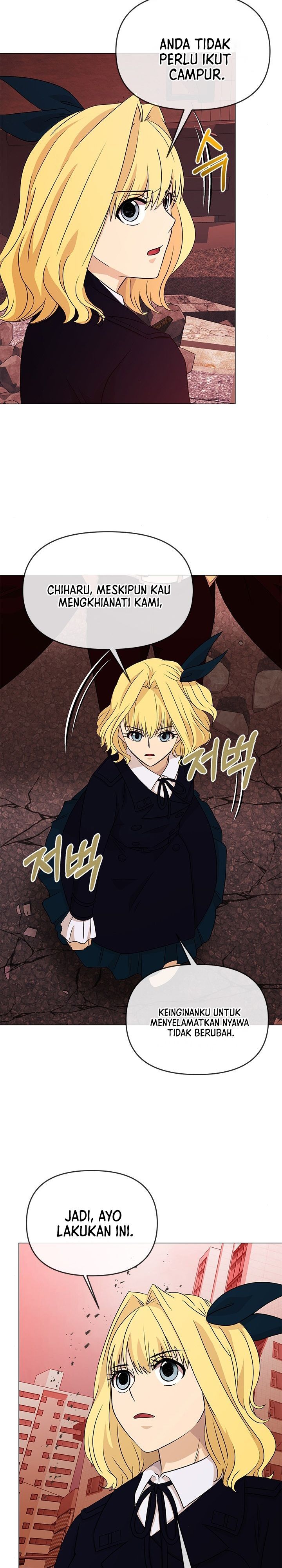 Return of the SSS-Class Demon Lord Chapter 23 Gambar 17