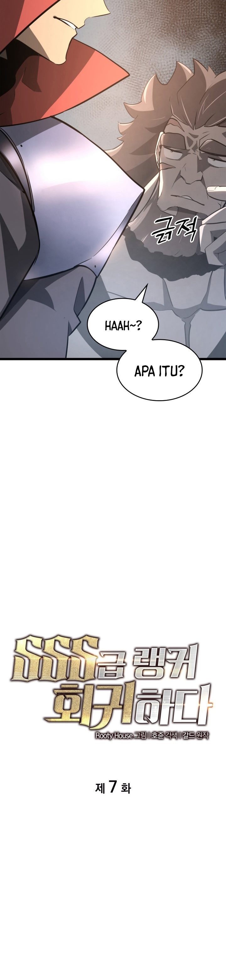 Return of the SSS-Class Ranker Chapter 07 Gambar 8