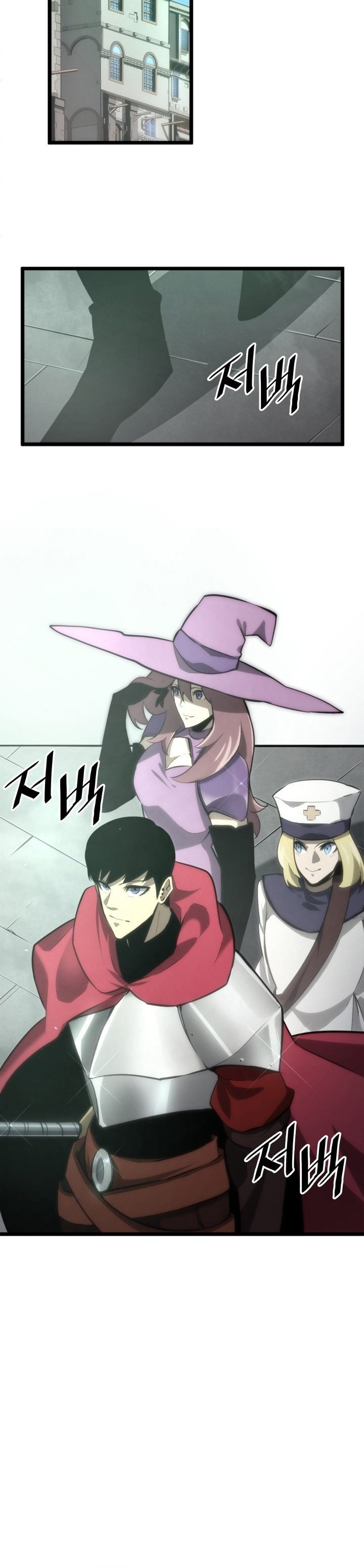 Return of the SSS-Class Ranker Chapter 07 Gambar 31