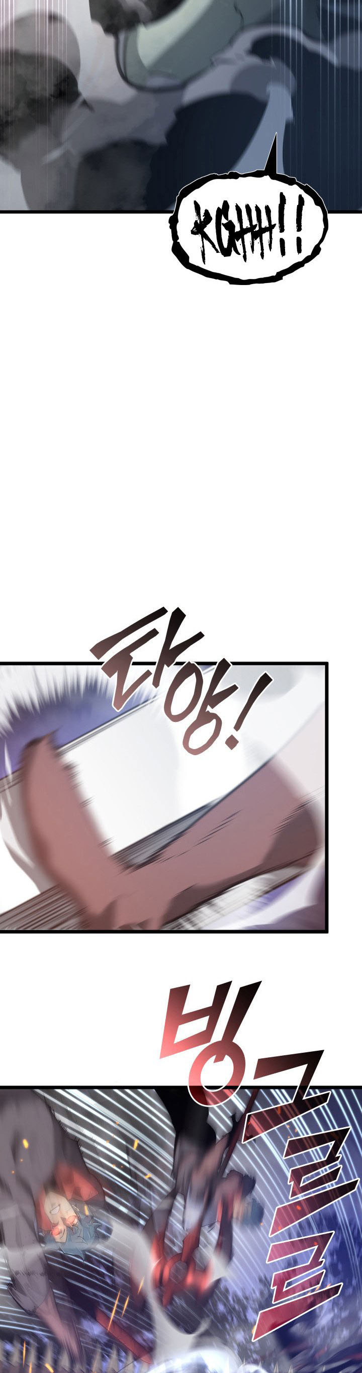 Return of the SSS-Class Ranker Chapter 10 Gambar 8