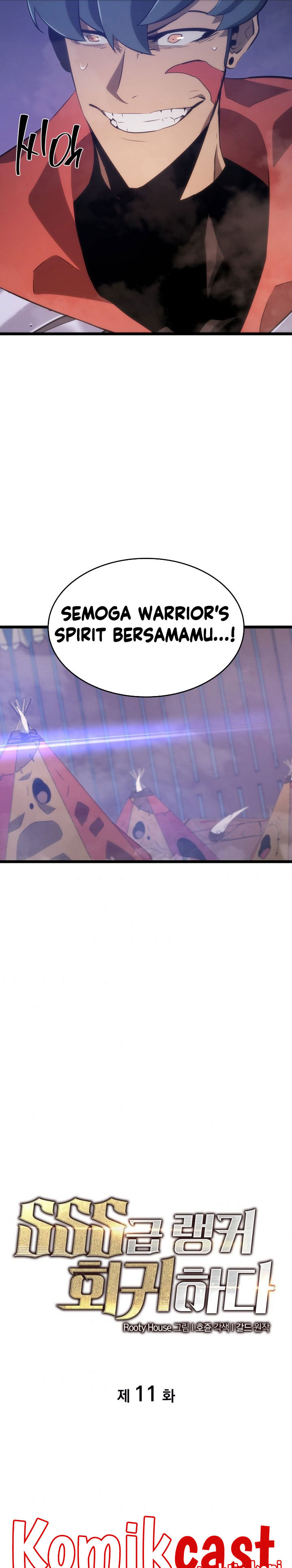 Return of the SSS-Class Ranker Chapter 11 Gambar 14